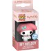 Фигурка-брелок Funko Pop! Моя Мелодия 3.8 см (77049) title=