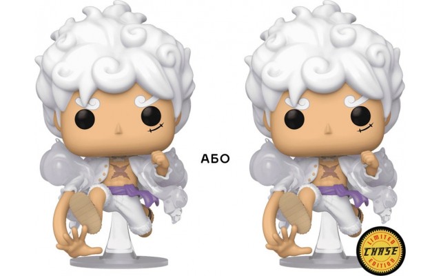 Фигурка Funko Pop! Луффи в белом Chase, 9.6 см (79321)