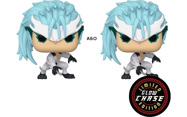 Фигурка Funko Pop! Блич Гриммджоу Джагерджак Chase GW светится, 9,3 см (80259)