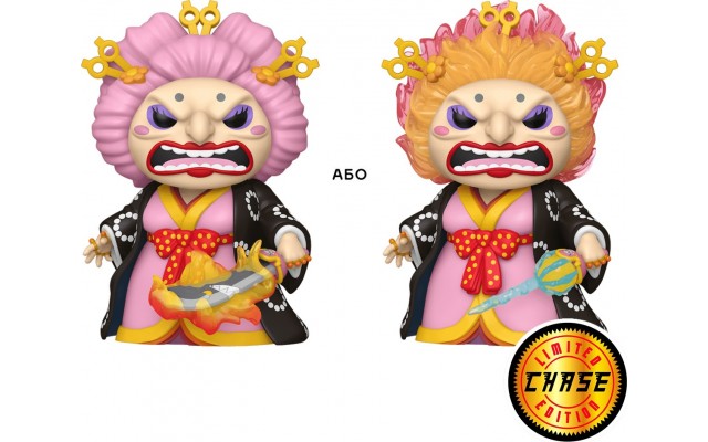 Фигурка Funko Pop! Большой куш, Chase-версия, Большая Мама в кимоно, 15 см (83806)