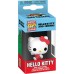 Фигурка-брелок Funko Pop! Sanrio Хелло Китти с бантиком, 3,8 см (85986) title=