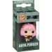 Фигурка-брелок Funko Pop! Семья шпиона Аня Форджер, 3.8 см (87184) title=