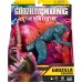 Ігрова фігурка Godzilla Vs. Kong Ґодзілла після еволюції, 15 см (35202) title=