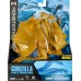 Фігурка Godzilla vs. Kong Король Гідора, 15 см, знімні крила (35209) title=