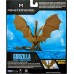 Фігурка Godzilla vs. Kong Король Гідора, 15 см, знімні крила (35209) title=