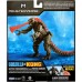 Фигурка Godzilla vs. Kong Мехагодзилла с протонным лучом, 15 см (35210) title=