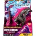 Фигурка Godzilla vs. Kong Особенный Годзилла 15 см с подвижными частями (35232) title=
