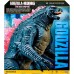 Игровая фигурка Godzilla Vs. Kong Годзилла Гигант, 28 см (35551) title=