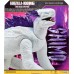 Фігурка Godzilla vs. Kong Гігант Шімо, 27 см, рухлива (35554) title=