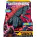 Игровая фигурка Godzilla Vs. Kong МегаГодзилла делюкс с лучом, 33 см (35584) title=