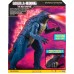 Игровая фигурка Godzilla Vs. Kong МегаГодзилла делюкс с лучом, 33 см (35584) title=
