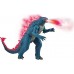Игровая фигурка Godzilla Vs. Kong МегаГодзилла делюкс с лучом, 33 см (35584) title=