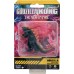 Фигурка Godzilla Vs. Kong Минимонстры 5 см в ассортименте (35760) title=