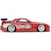 Машинка металлическая Jada Форсаж Mazda RX-7 1993 красная 1:24 (253203033) title=