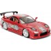 Машинка металлическая Jada Форсаж Mazda RX-7 1993 красная 1:24 (253203033) title=