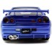 Машинка металева Jada Форсаж Nissan Skyline 2002, 1:24 (253203045) title=