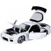 Машинка металлическая Jada Форсаж Мазда RX-7 1993 белая, 1:24 (253203065) title=