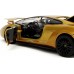 Машинка металлическая Jada Форсаж Lamborghini Gallardo, 1:24 (253203089) title=