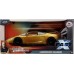 Машинка металлическая Jada Форсаж Lamborghini Gallardo, 1:24 (253203089) title=