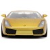 Машинка металлическая Jada Форсаж Lamborghini Gallardo, 1:24 (253203089) title=