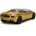 Машинка металлическая Jada Форсаж Lamborghini Gallardo, 1:24 (253203089) title=