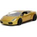 Машинка металлическая Jada Форсаж Lamborghini Gallardo, 1:24 (253203089) title=