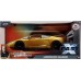 Машинка металлическая Jada Форсаж Lamborghini Gallardo, 1:24 (253203089) title=
