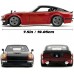 Машинка металлическая Jada Форсаж Ниссан Датсун 240Z 1:24 (253203090) title=