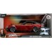 Машинка металлическая Jada Форсаж Ниссан Датсун 240Z 1:24 (253203090) title=