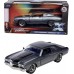 Машинка металлическая Jada Форсаж X Chevrolet Chevelle 1970, 1:24 (253203099) title=