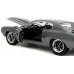 Машинка металлическая Jada Форсаж X Chevrolet Chevelle 1970, 1:24 (253203099) title=