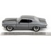 Машинка металлическая Jada Форсаж X Chevrolet Chevelle 1970, 1:24 (253203099) title=