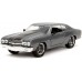 Машинка металлическая Jada Форсаж X Chevrolet Chevelle 1970, 1:24 (253203099) title=