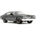 Машинка металлическая Jada Форсаж X Chevrolet Chevelle 1970, 1:24 (253203099) title=