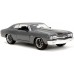 Машинка металлическая Jada Форсаж X Chevrolet Chevelle 1970, 1:24 (253203099) title=