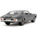 Машинка металлическая Jada Форсаж X Chevrolet Chevelle 1970, 1:24 (253203099) title=