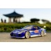 Машинка металлическая Jada Уличный боец Mazda RX-7 с фигуркой Чан-ли 1:24 (253255062) title=