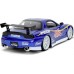 Машинка металлическая Jada Уличный боец Mazda RX-7 с фигуркой Чан-ли 1:24 (253255062) title=