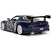 Машинка металлическая Jada Наруто Мазда RX-7 с фигуркой Какаши 1:24 (253255085) title=