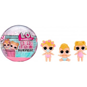 Игровой набор L.O.L. Surprise! Baby Bundle Малыши с куклами (507321)