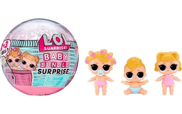 Игровой набор L.O.L. Surprise! Baby Bundle Малыши с куклами (507321)