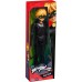Лялька Miraculous Супер-Кіт Basic 26 см з 5 артикуляціями (50262) title=