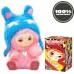 М'яка іграшка Pop Top Wakuku Весела вечірка з кільцем, 17 см (17WK-0601) title=