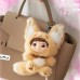 Мягкая игрушка Pop Top Wakuku Милые проказники с кольцом, 13-17 см (17WK-0602) title=
