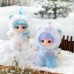 Мягкая игрушка Pop Top Ziyuli Пати зверят с кольцом, 16 см (17Zl-0601) title=