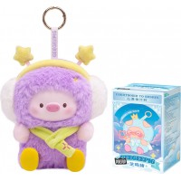 Мягкая игрушка Pop Top GeeGeePig с кольцом, 16-18 см, коллекционная (AP17184201900C)