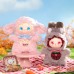Мягкая игрушка Pop Top Lucky Emma с кольцом, 17 см (MJ-000081) title=