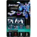 Робот-трансформер Screechers Wild S5 Галера (EU686151) title=