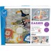Розвиваючий музичний килимок Taf Toys Пригоди на 360°, 94х94 см (12785) title=