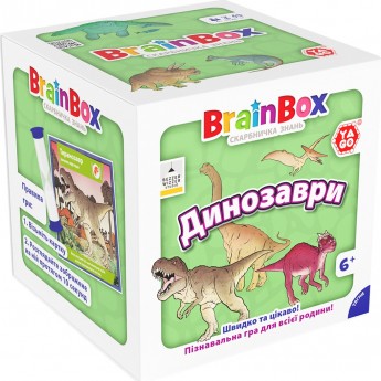 Настольная игра YaGo BrainBox Динозавры, 55 карточек, 6+ (BZZBRDI02UA)